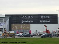 Imagine atasata: Shopping City Timisoara - 2016.03.30 - 86.jpg